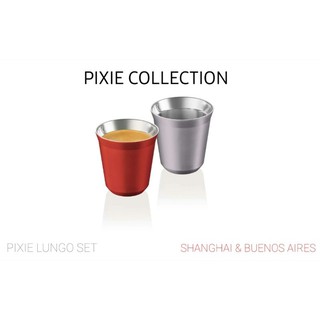 nespresso pixie lungo size