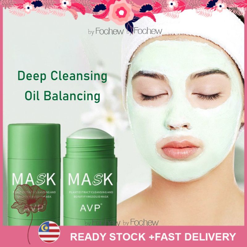 Original Green Tea Mask Stick Remove Blackhead Oil Skincare Shopee