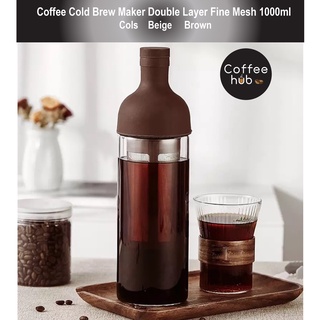 MHW-3BOMBER 600ml Cold Brew Coffee Maker Adjustable Flow Ice Drip Coffee  Tea Pot with 100pcs Paper Filter Camping Accessories