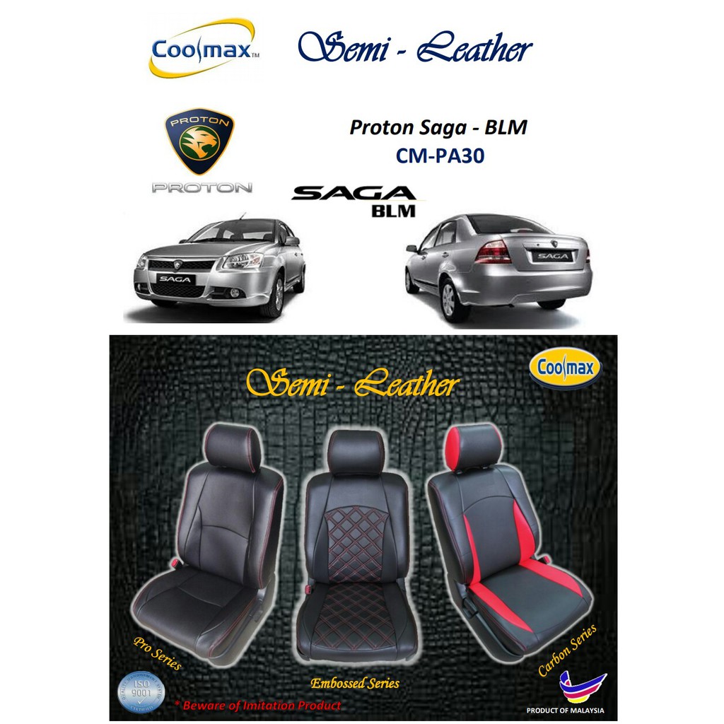 Proton saga leather deals seat