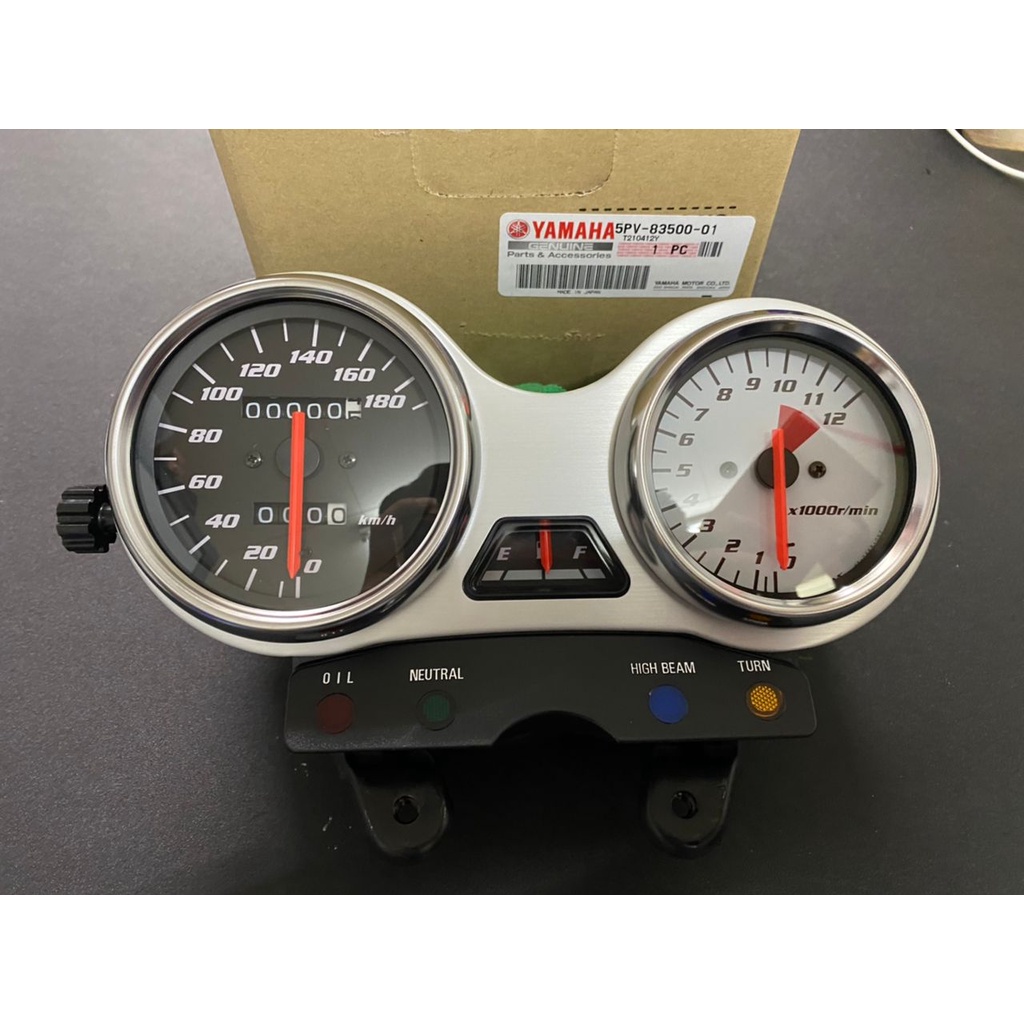 Yamaha RXZ Catalayzer Cata METER SpeedoMeter (5PV Meter) 100% Original ...