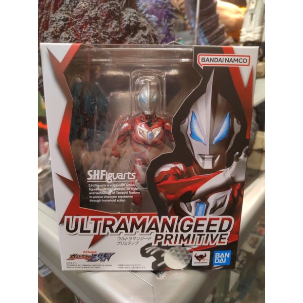 BANDAI ULTRAMAN GEED Primitive S.H. Figuarts EUR 117,66 - IT