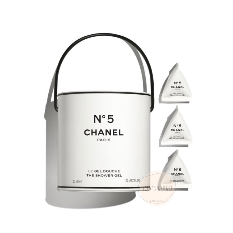 Chanel 5 Factory Collection №5 The Shower Gel Limited Edition 20x0.2 Oz