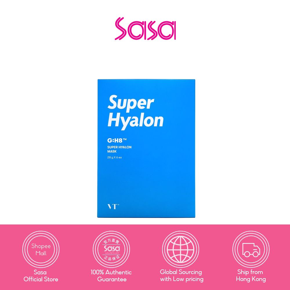 VT Super Hyalon Mask(28g x 6pcs) | Shopee Malaysia