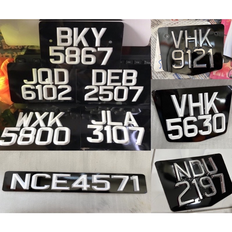 S10 Number Plate Motor Ribet KETUK Standard Kat Dalam, Senang Dicuci ...