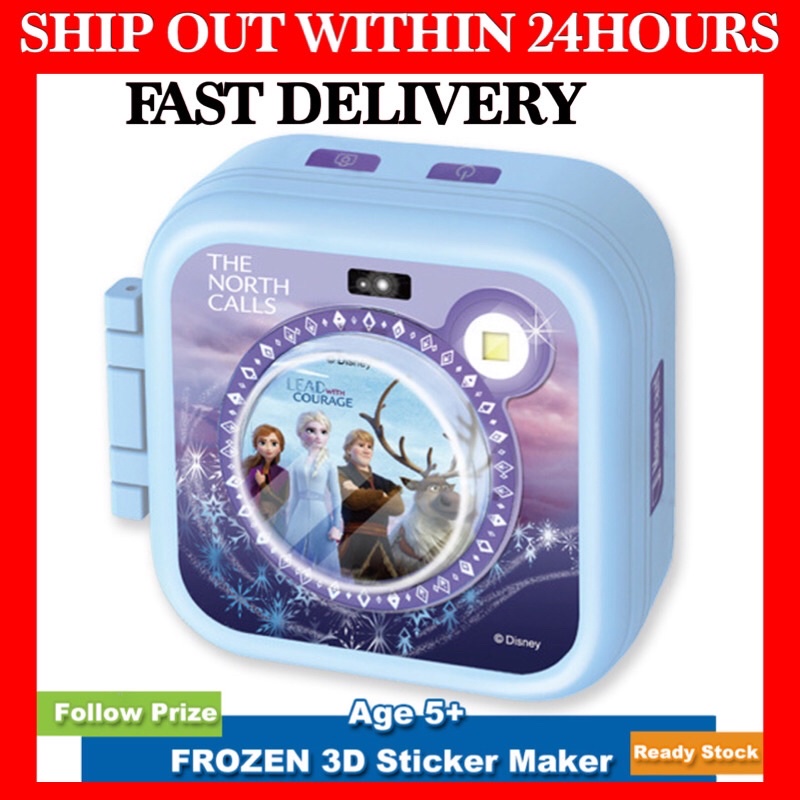 frozen 2 girls 3D sticker maker machine magic stickers set kids handmade  DIY production girls gift toys With original box - Realistic Reborn Dolls  for Sale