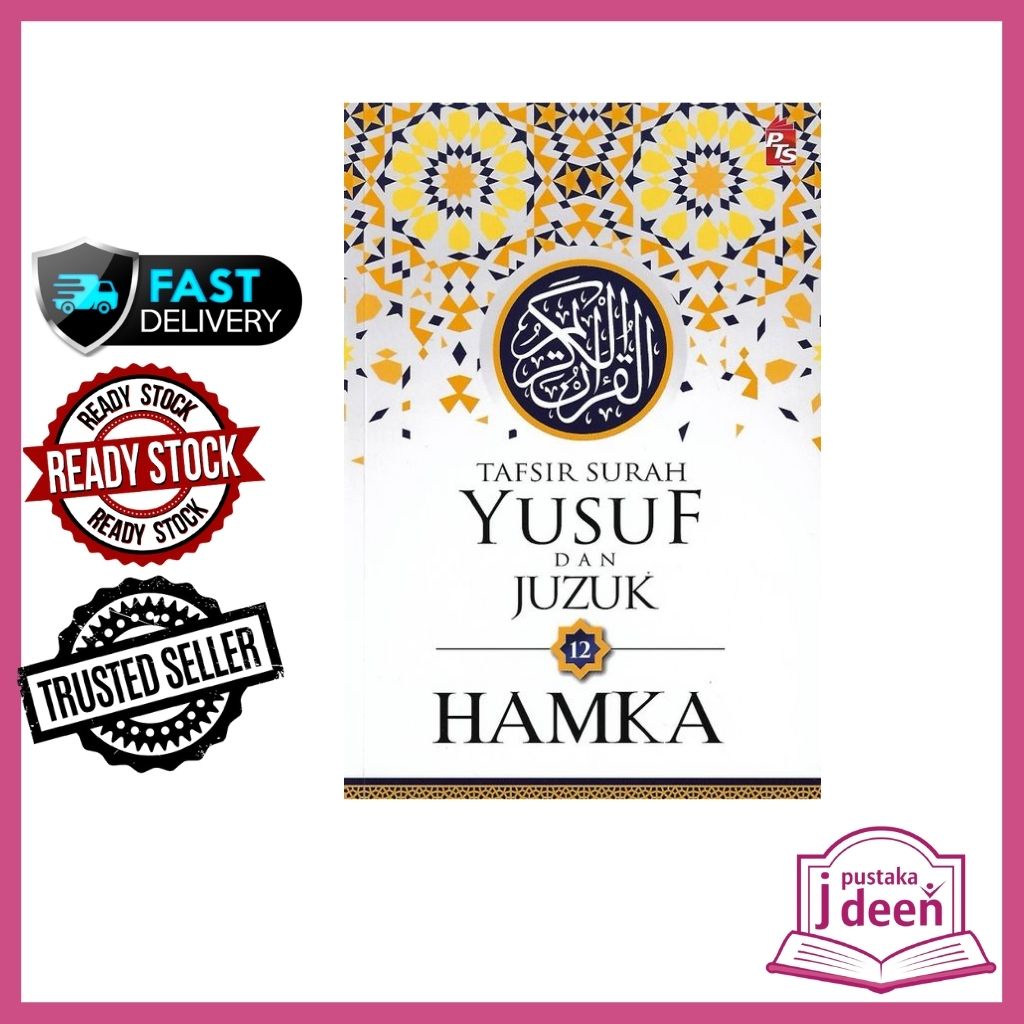 JDEEN TAFSIR SURAH YUSUF DAN JUZUK 12 (HAMKA) | Shopee Malaysia