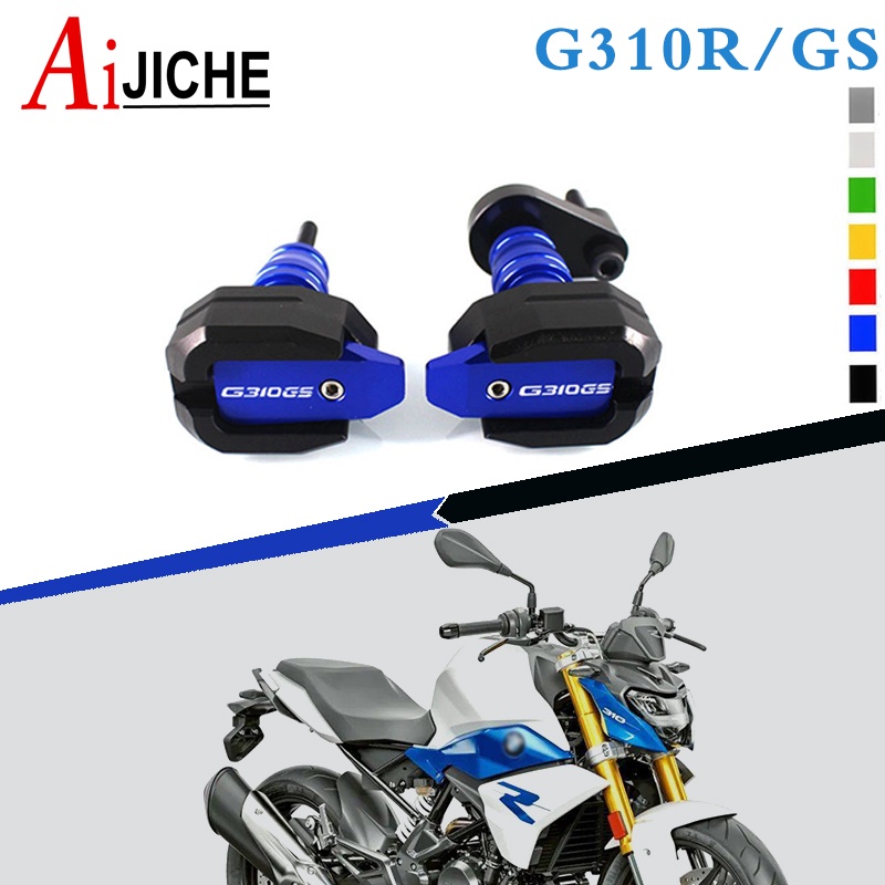 For BMW G310R G310GS G 310R G 310GS 20172022 Motorcycle Falling