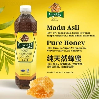 Giant B Honey, Online Shop | Shopee Malaysia