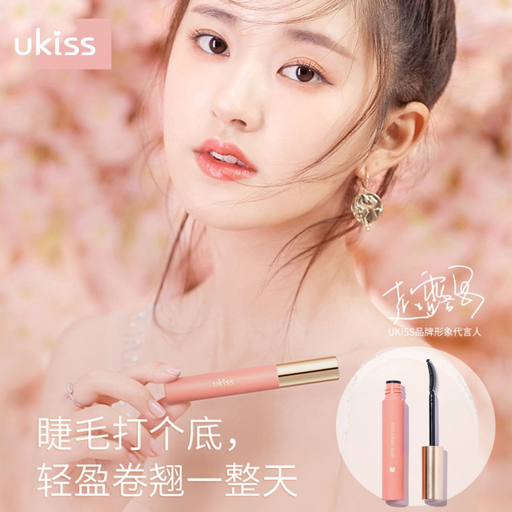 现货🔥UKISS睫毛打底膏睫毛膏Mascara Primer定型液防水纤长卷翘不晕染持久加长加密 UKISS Waterproof Long