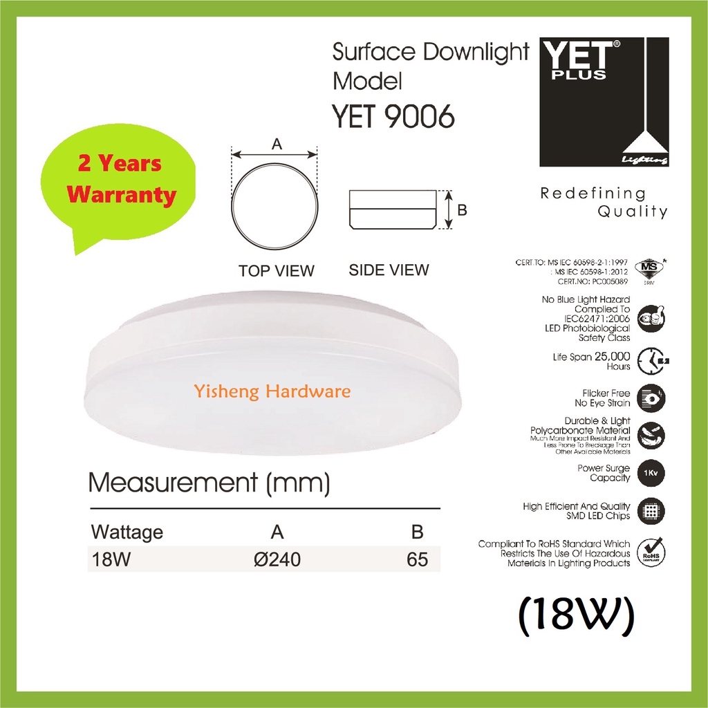 Yetplus 9006 Led Surface Downlight 18W (2 years warranty) Led downlight ...