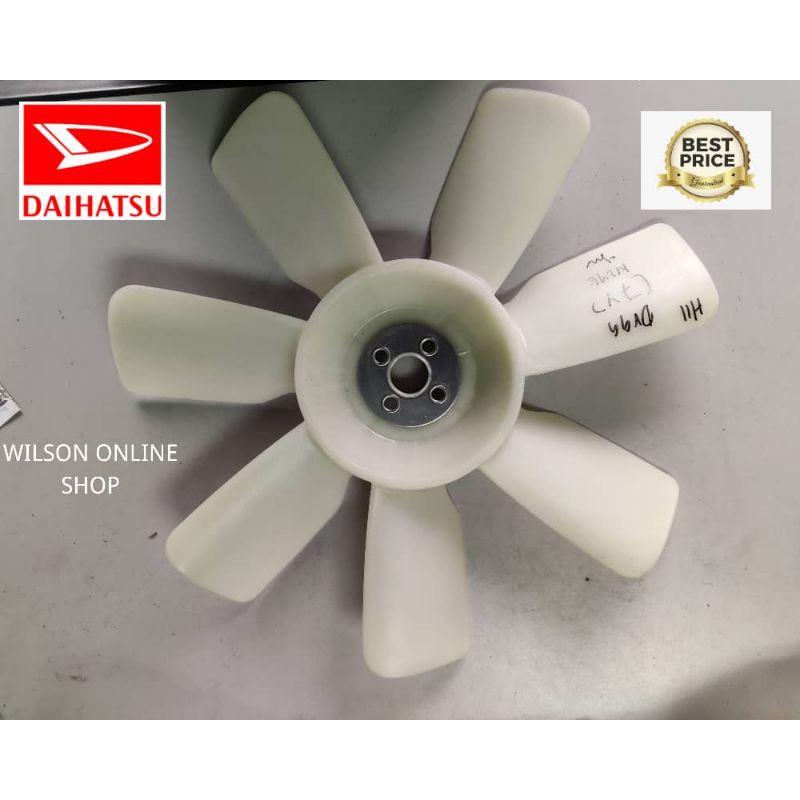 Thailand Daihatsu Delta DV99 Radiator Fan Blade (7 Leaf) | Shopee Malaysia