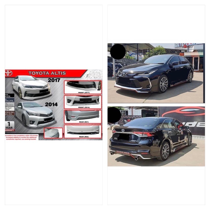 Toyota Altis bodykit | Shopee Malaysia