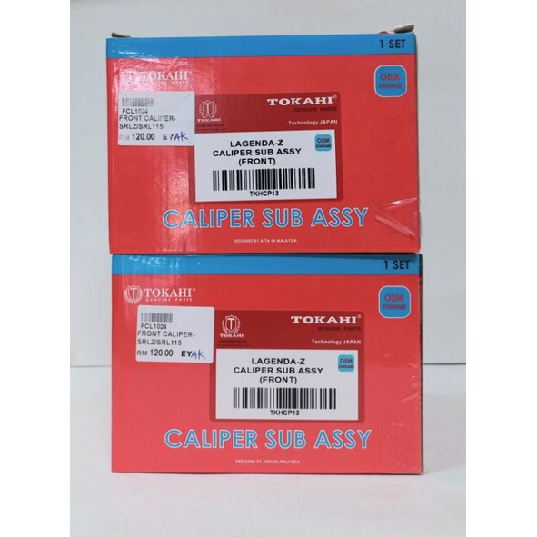 FRONT CALIPER - SRLZ/SRL115 | Shopee Malaysia