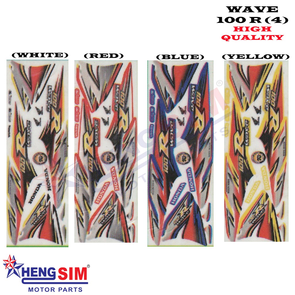 WAVE 100 R (4) STICKER BODY STRIPE HONDA | Shopee Malaysia