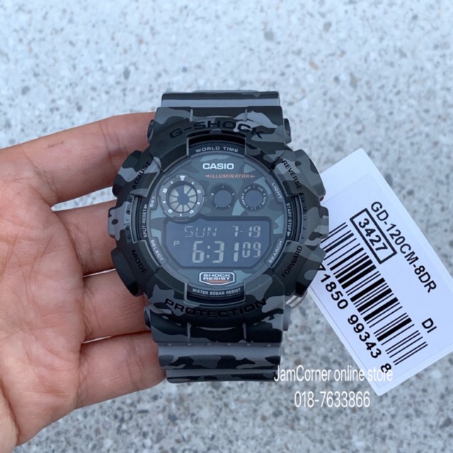 G shock clearance grey camo