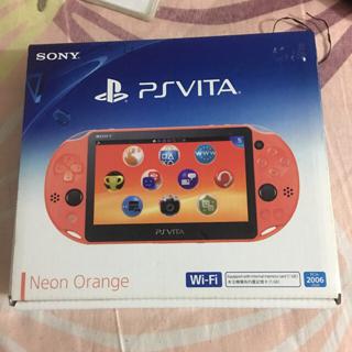 Ps 2024 vita orange