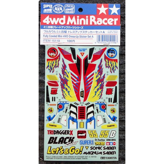Tamiya Fully Cowled Mini 4WD Dress Up Sticker Set A 15119 | Shopee Malaysia