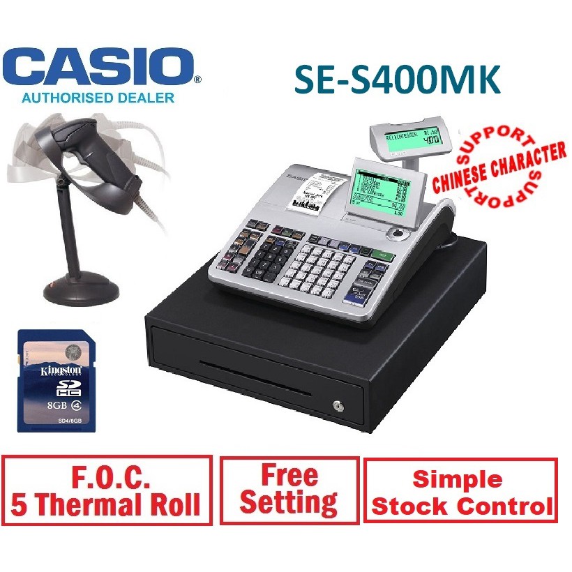 Casio cash register online with scanner