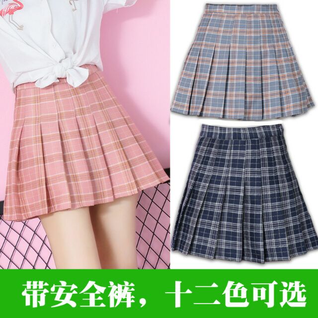 Review Ulzzang Harajuku pleated skirt yv406647 main image 1