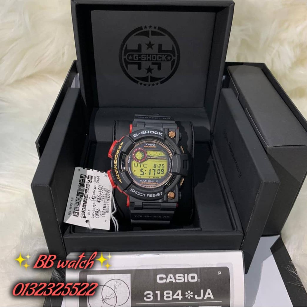 gwf 1035f 1 magma ocean frogman