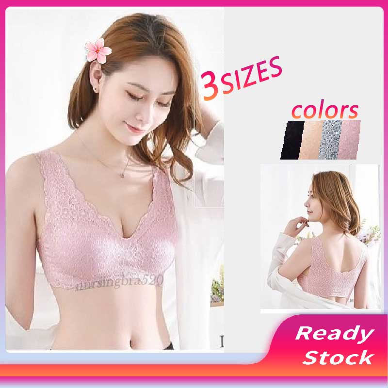 Japanese Sexy Lace Seamless Gathered Bra Sleep Sports Vest Underwear