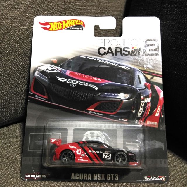 Hot wheels hot sale acura nsx advan