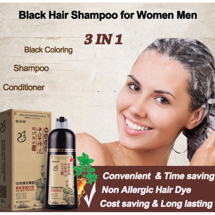 Shampoo Based Hair Dye 10 Minute Fast Hair Color Easy Grey Hair Black ...