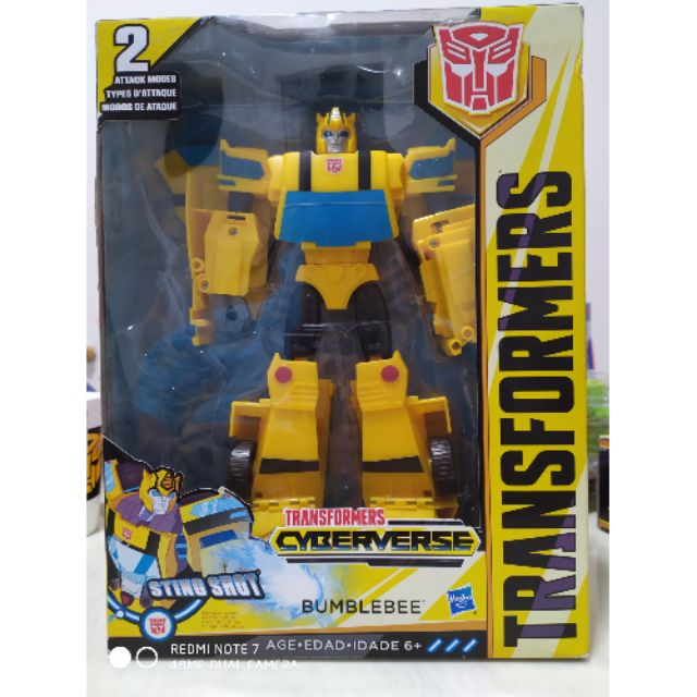 Transformers cyberverse online ultimate bumblebee