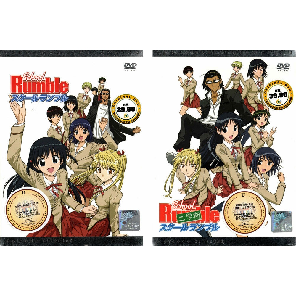 DVD Anime School Rumble 校園迷糊大王 Season 1-2 Vol.1-52 End | Shopee Malaysia