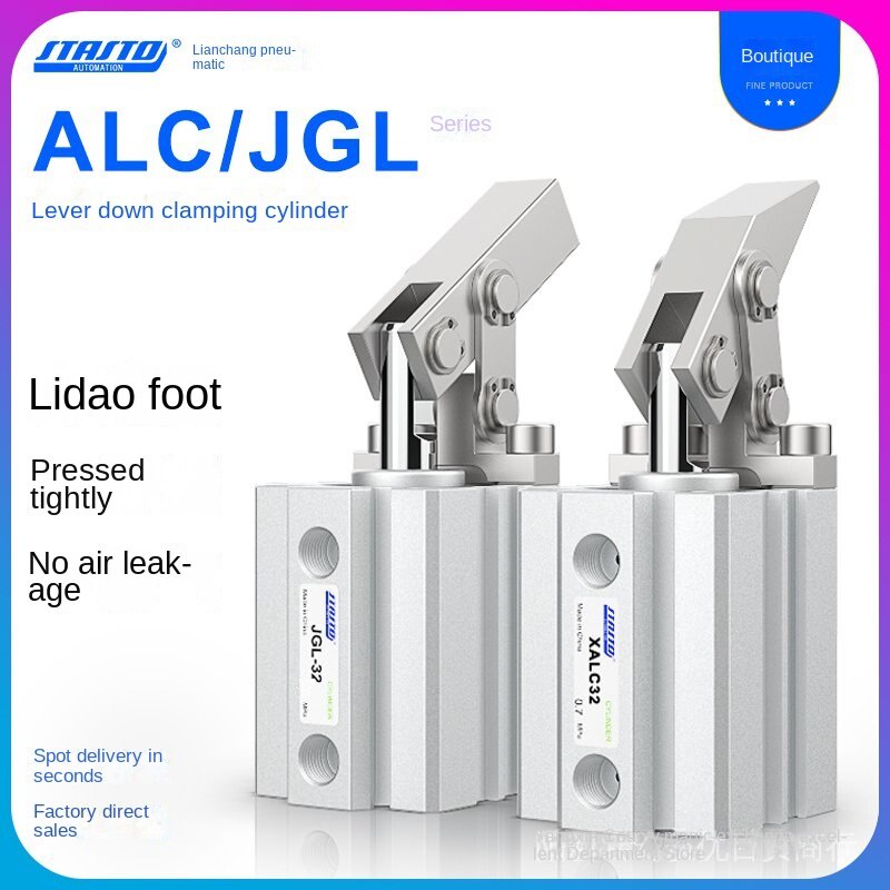 Ready stock ALC lever cylinder 25/32/40/50/63 Pneumatic Clamping rocker