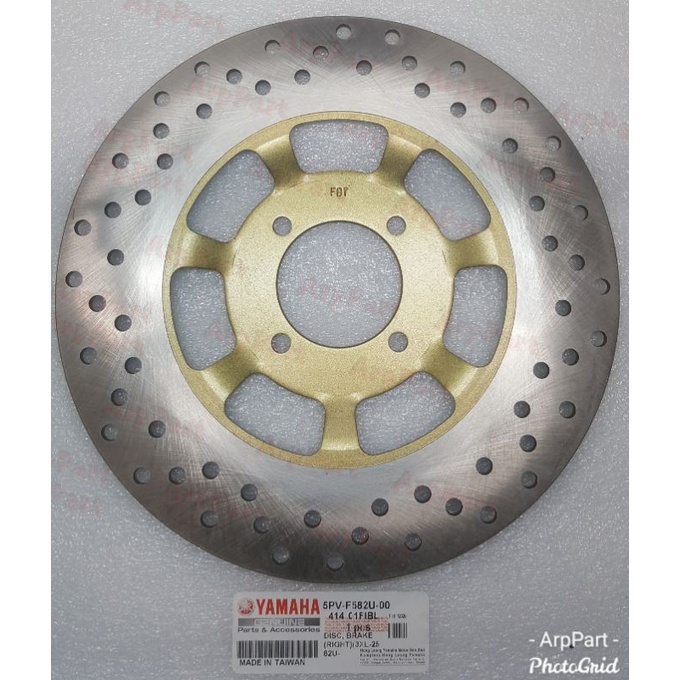 Rxz Disc Brek Depan Catalyzer 💯Original Yamaha | Shopee Malaysia