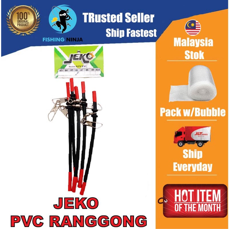 NINJA JEKO PVC Ranggong 6" (RSWPVC)Fishing Accessories Fishing Tool