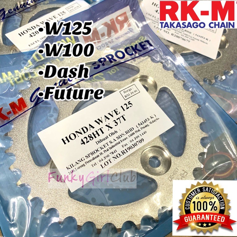 Sprocket honda hot sale wave 125