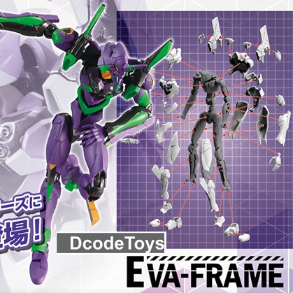 Bandai Shokugan Rebuild of Evangelion EVA-Frame 03 - Full set