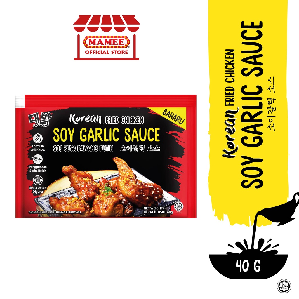 Daebak Korean Soy Garlic Sauce 40g x 1 | Shopee Malaysia