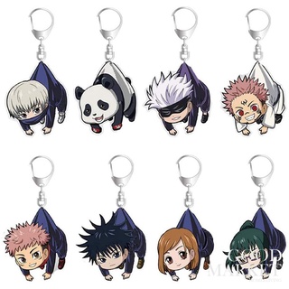 anime jujutsu kaisen lanyard hanging key