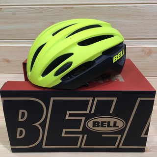 Helmet sale basikal bell