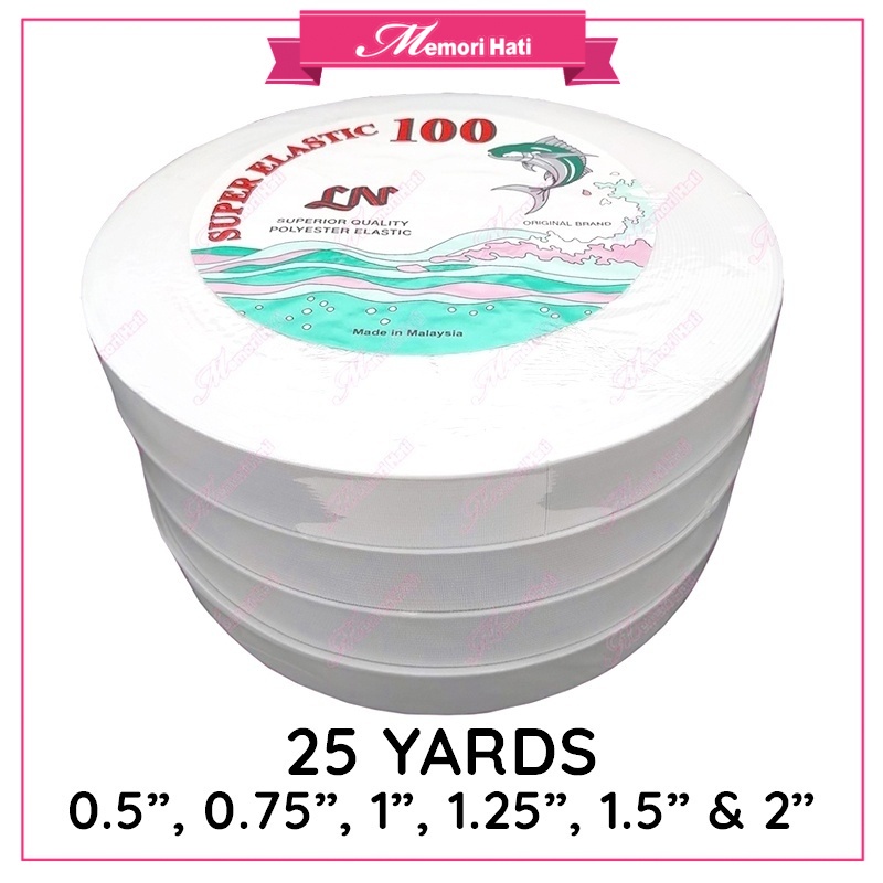 25 yards Fish Brand SOFT Elastic Band WHITE Getah Pinggang LEMBUT PUTIH ...