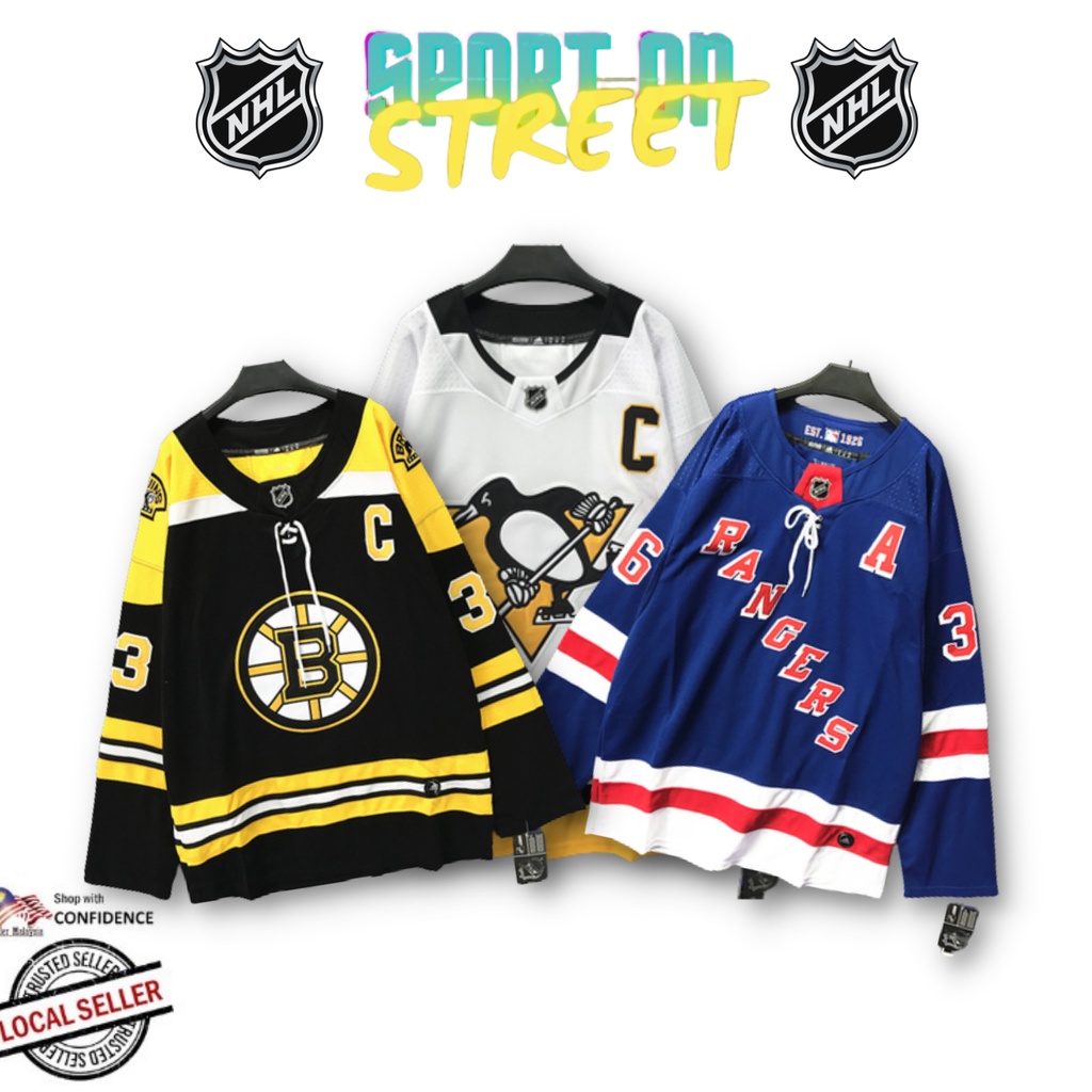 Jersey store ice hockey