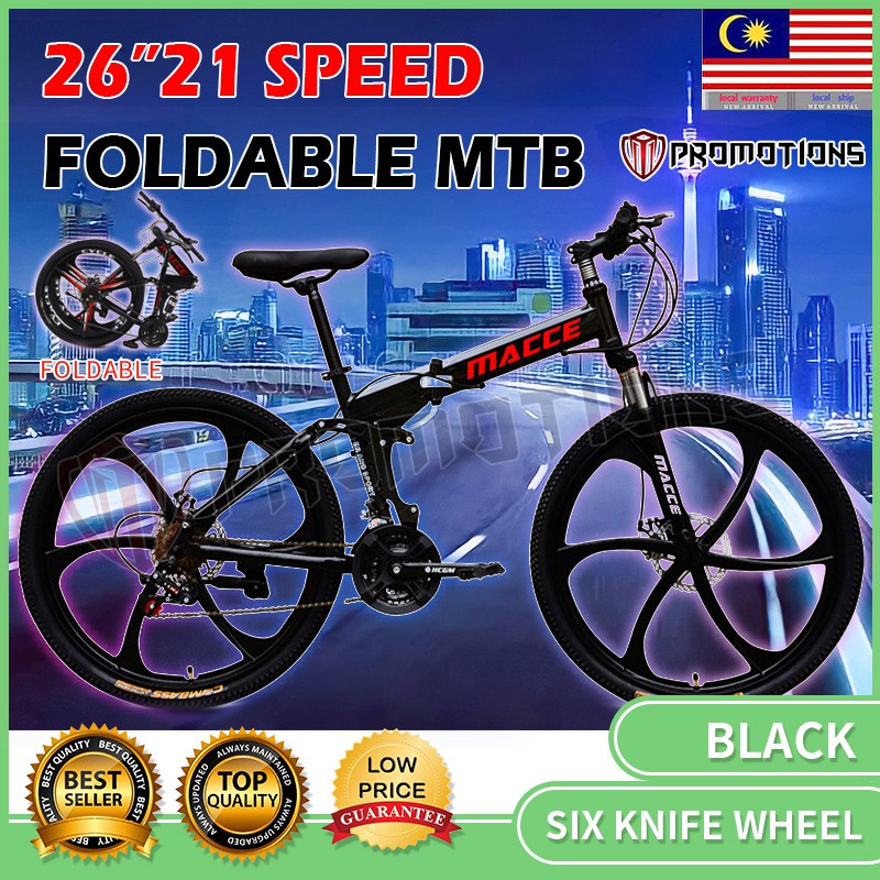 cheap lams bikes