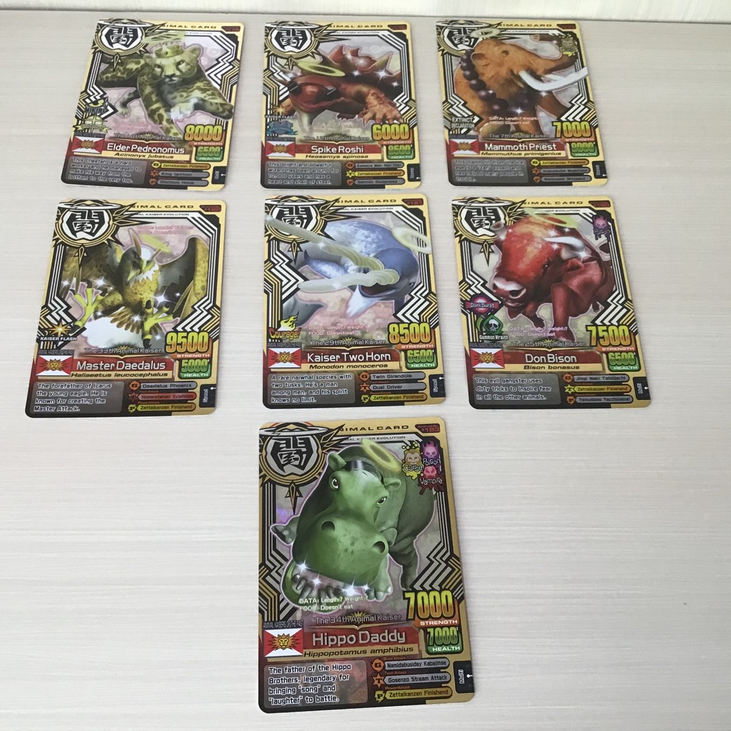 animal kaiser cards rare Namco Bandai Animal Kaiser ULTRA RARE Cards ALL EVOLUTIONS incl. GREAT Ver.