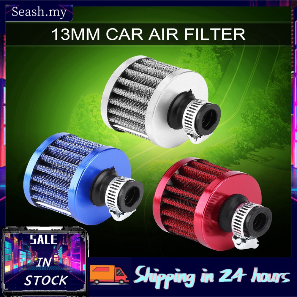 🔥【HOT】🔥 13mm Car Cold Air Intake Filter Kit Crankcase Vent Cover