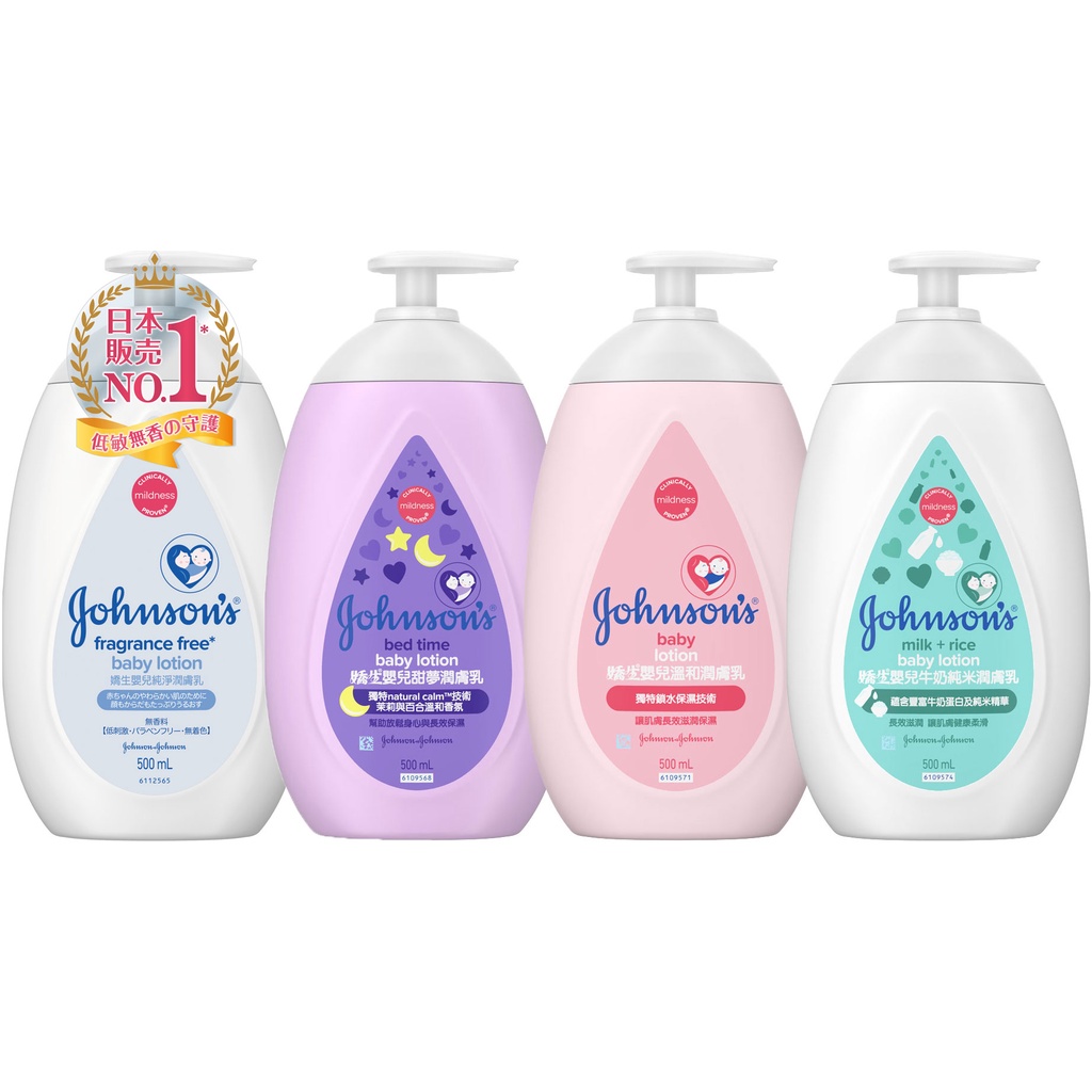 Johnson & Baby Moisturizer 500ml (Total Four Types) Shopee Malaysia
