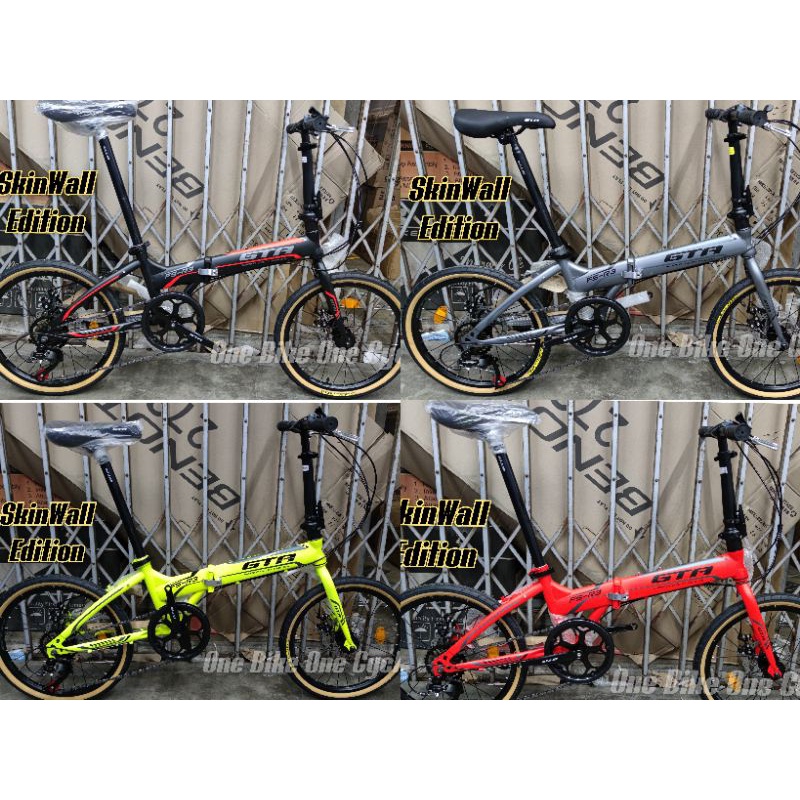 Gtr folding bike discount 14