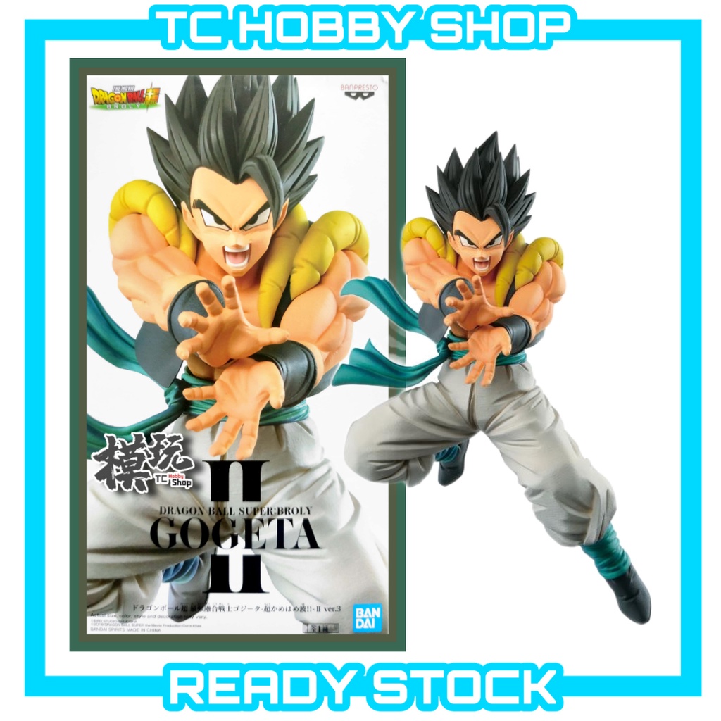 (Ready Stock) Banpresto DBSB Gogeta Dragon Ball Super Super Kamehameha ...