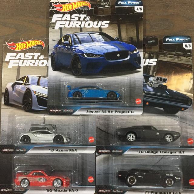 HOT WHEELS FAST AND FURIOUS Wave 8/Mix H (FULL FORCE) Incl