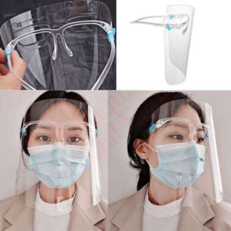 Face SHIELD Glasses/FACESHIELD/FS ANTI-Radiation Glasses ANTI OILY MASK ...