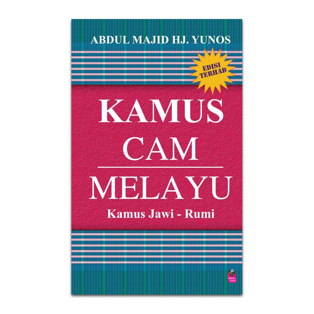 Kamus Cam - Melayu (Bahasa Cam - Bahasa Melayu) | Shopee Malaysia