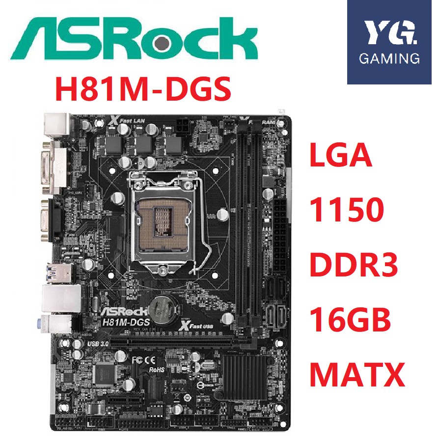 Asrock 2025 1150 motherboard